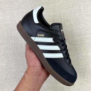 Adidas Samba Leather Black